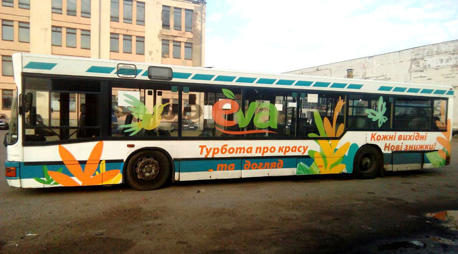 IMG-8fb15700967dffe7ff28ee24ec546343-V