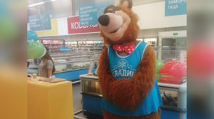 IMG-ca5dba374d75dbc6a12dc2d239cfeef7-V