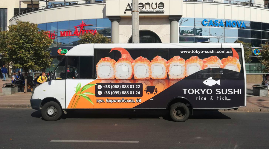 Tokyo-Bus