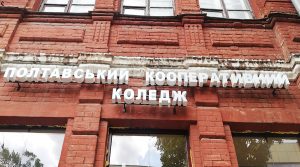 zovn-2022-1