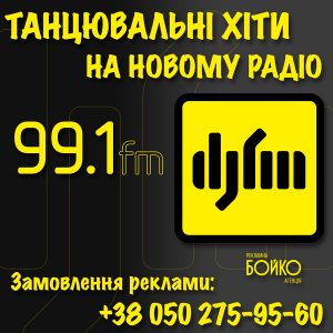 foto-radio2023-3