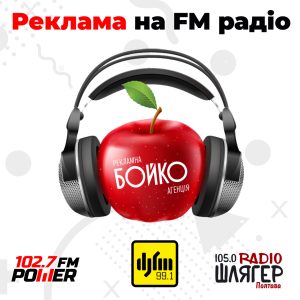 FM_1080x1080_01