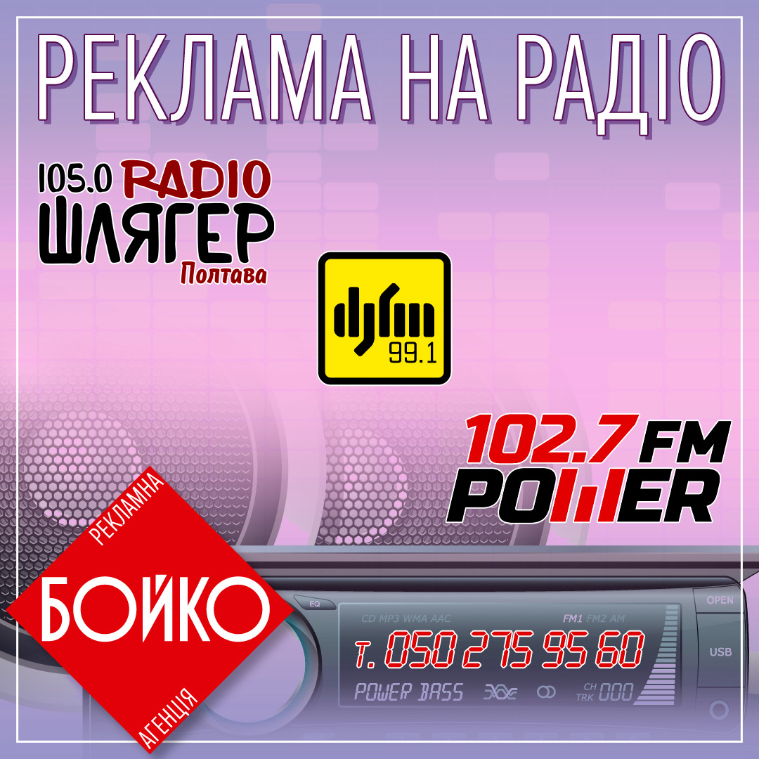 FM_1080x1080_02