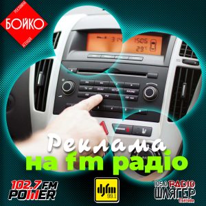 FM_1080x1080_03