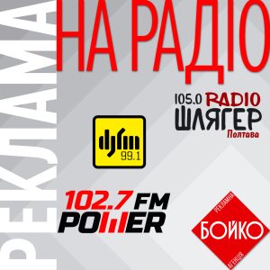 FM_1080x1080_06