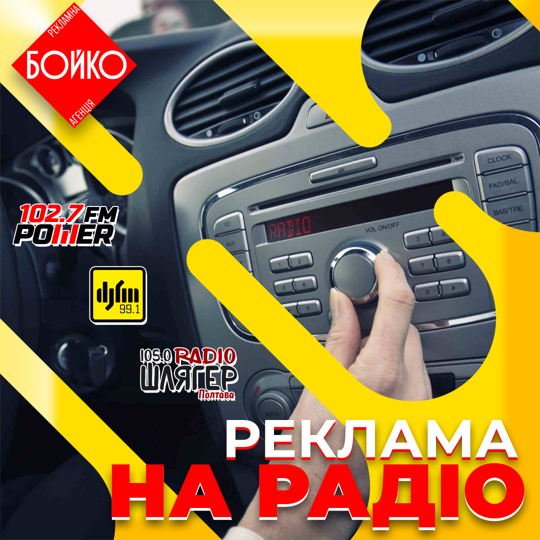 FM_1080x1080_09
