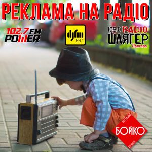 FM_1080x1080_10