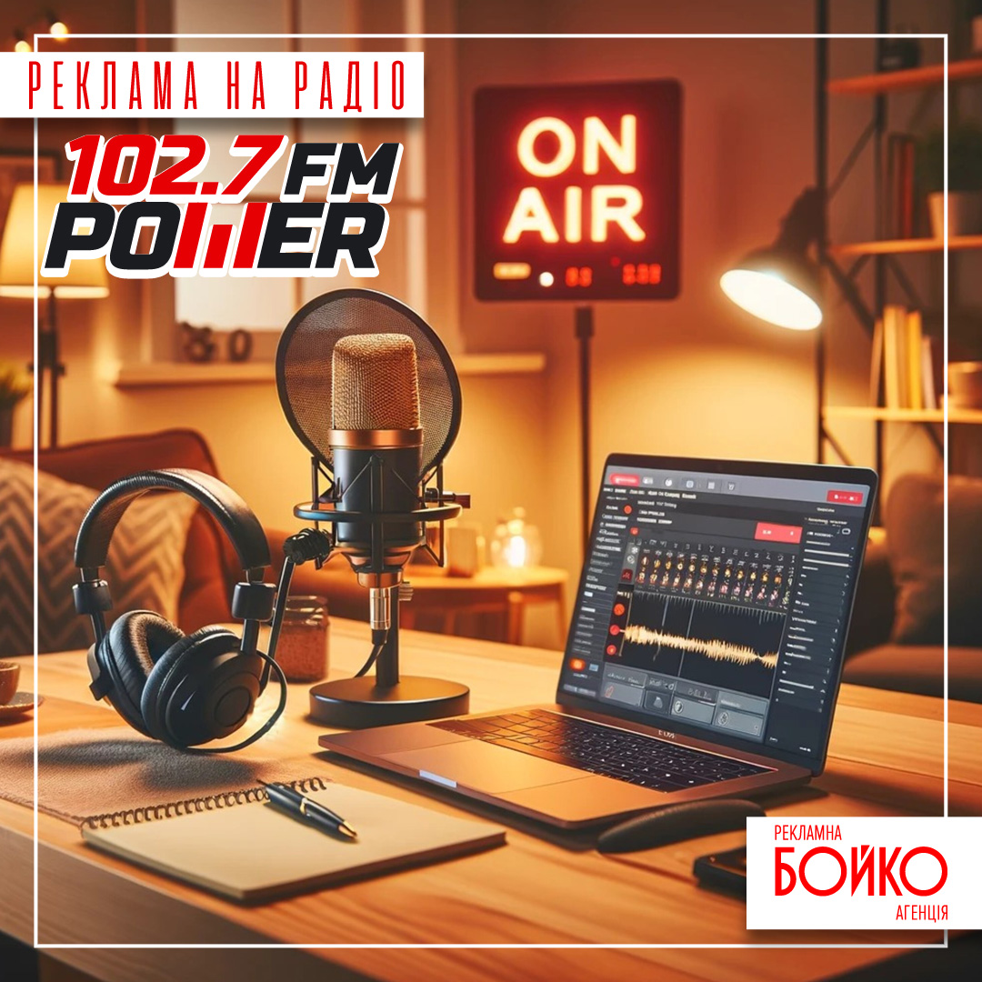 FM_1080x1080_Power_02