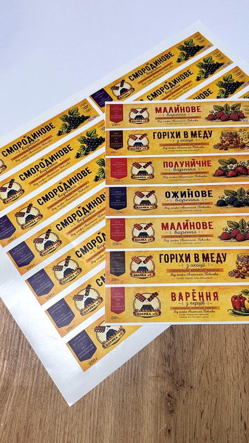 syvenir-7